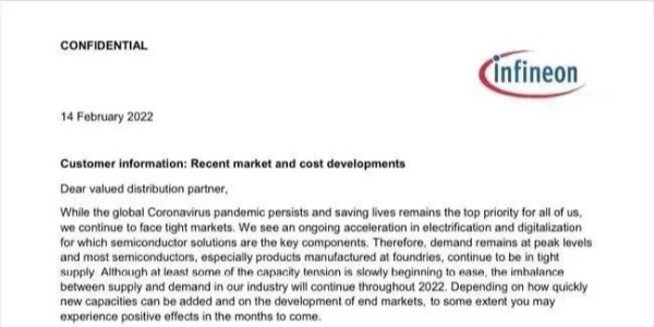 網傳英飛凌預再掀漲價浪潮