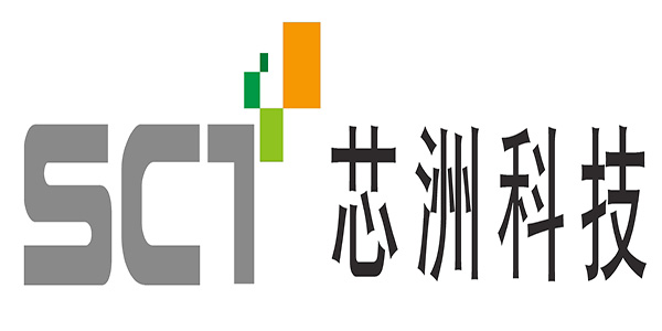 匯超電子：芯洲產品選型及解決方案